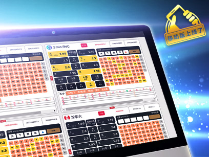 新莆京娱乐Lottoland